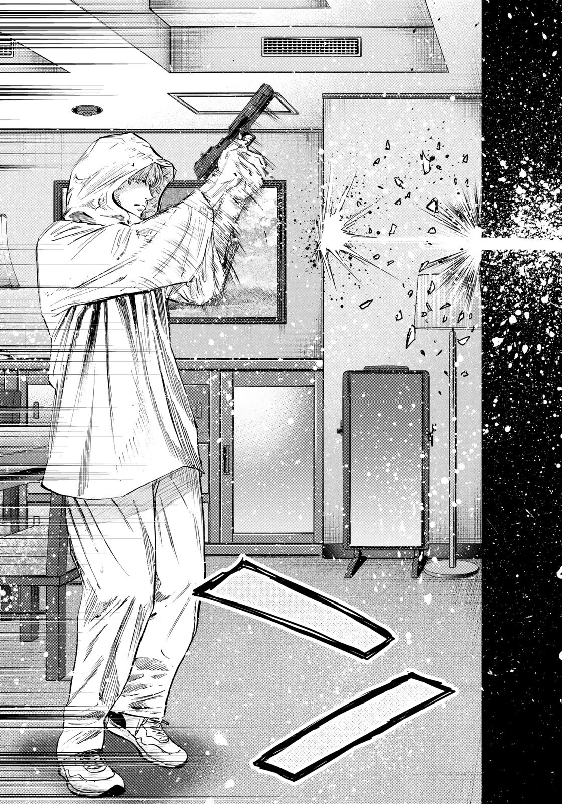 Seigi to Gokudou - Chapter 6 - Page 7