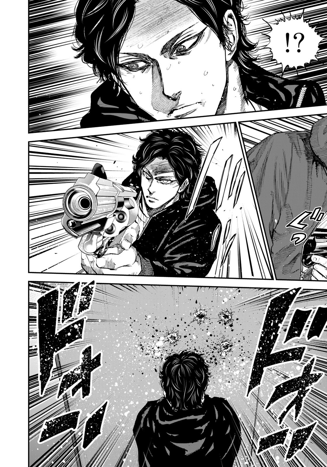 Seigi to Gokudou - Chapter 6 - Page 8