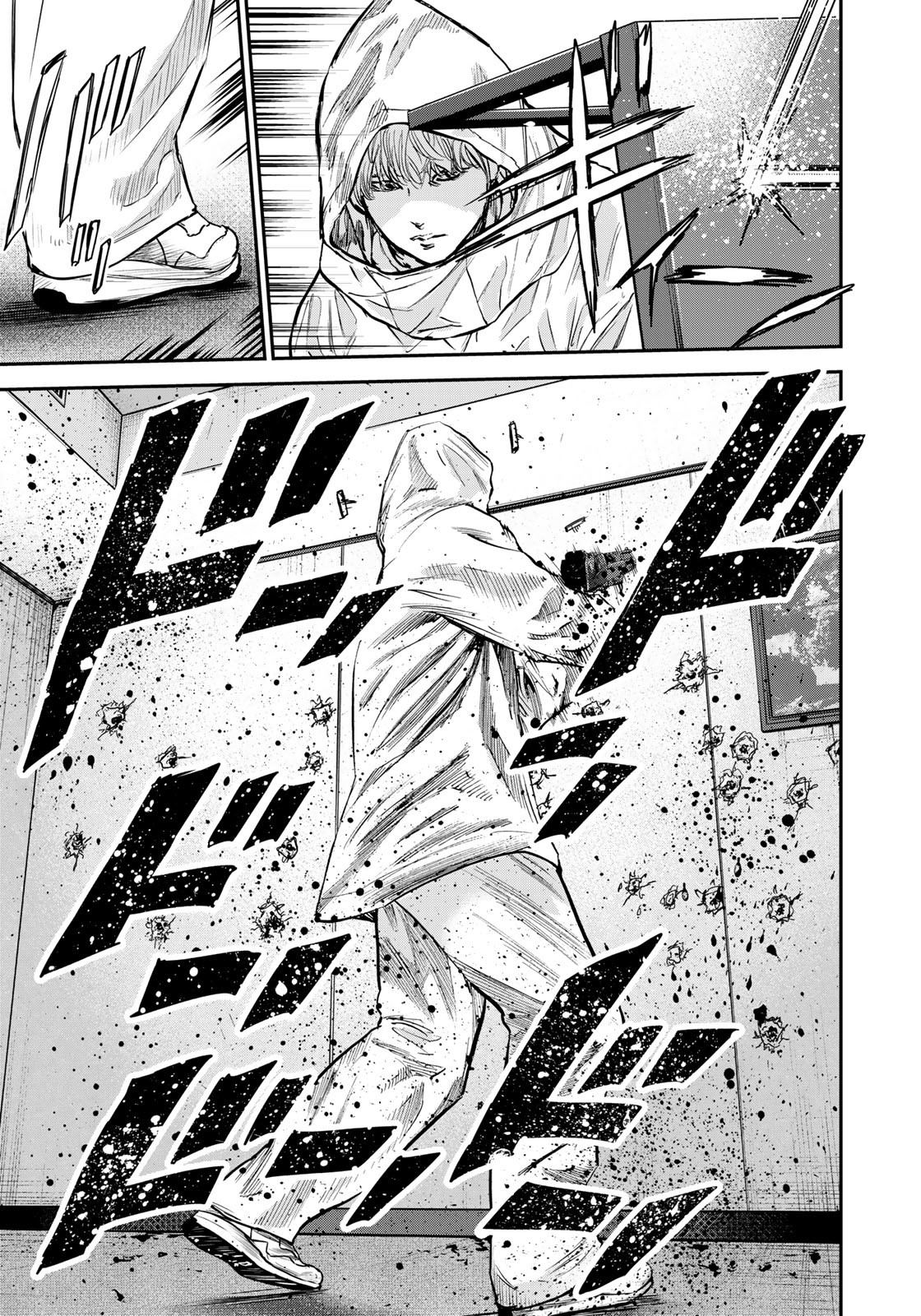 Seigi to Gokudou - Chapter 6 - Page 9