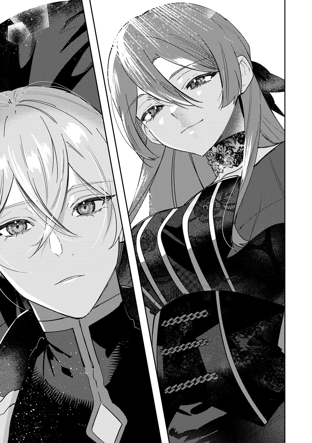 Seijin Koushaku-sama ga Last Boss dato iu Koto wo Watashi dake ga Shitteiru - Chapter 6 - Page 19