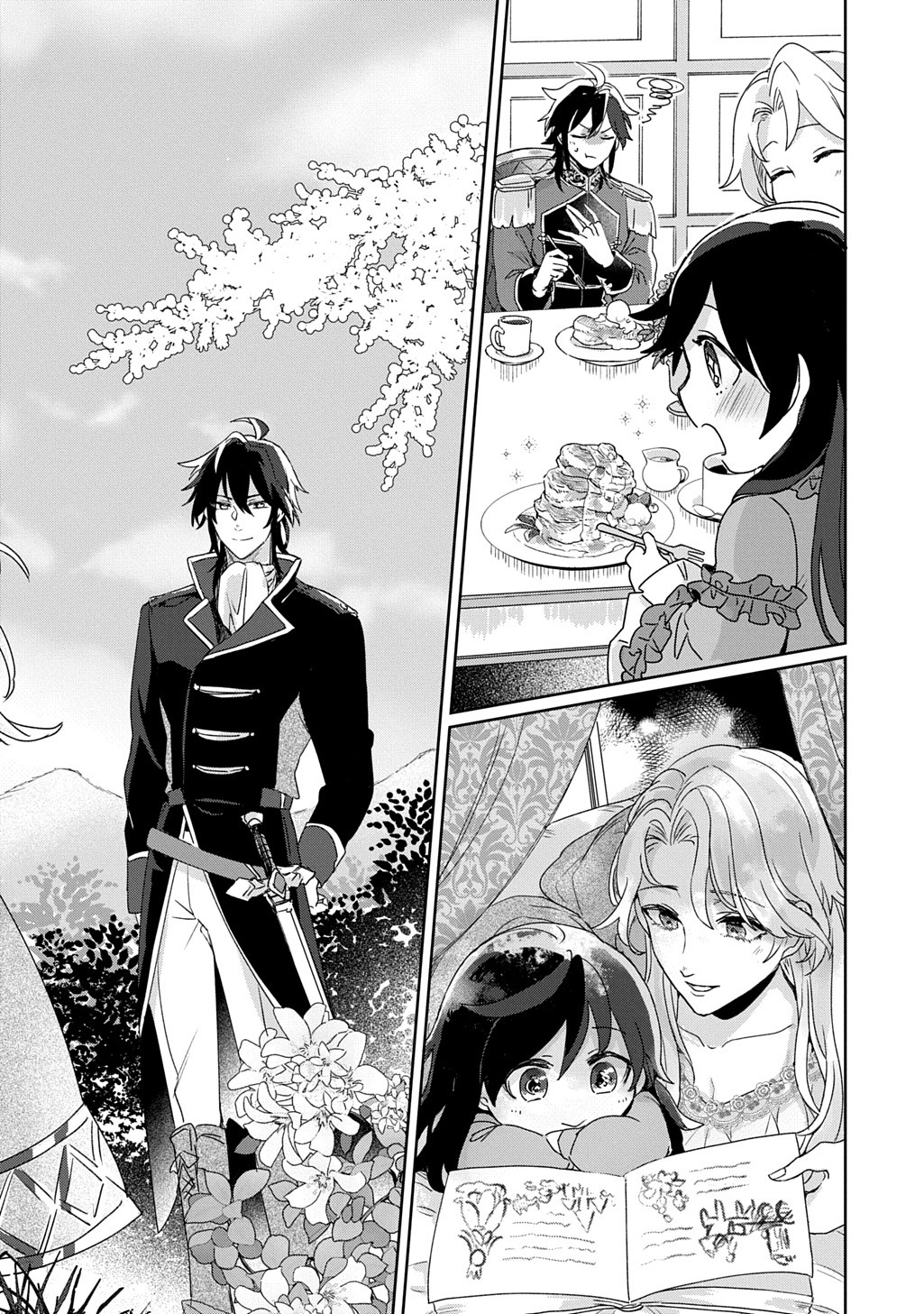 Seijo ga Kuru kara Kimi wo Aisuru koto wa Nai to Iwaretanode - Chapter 1 - Page 42