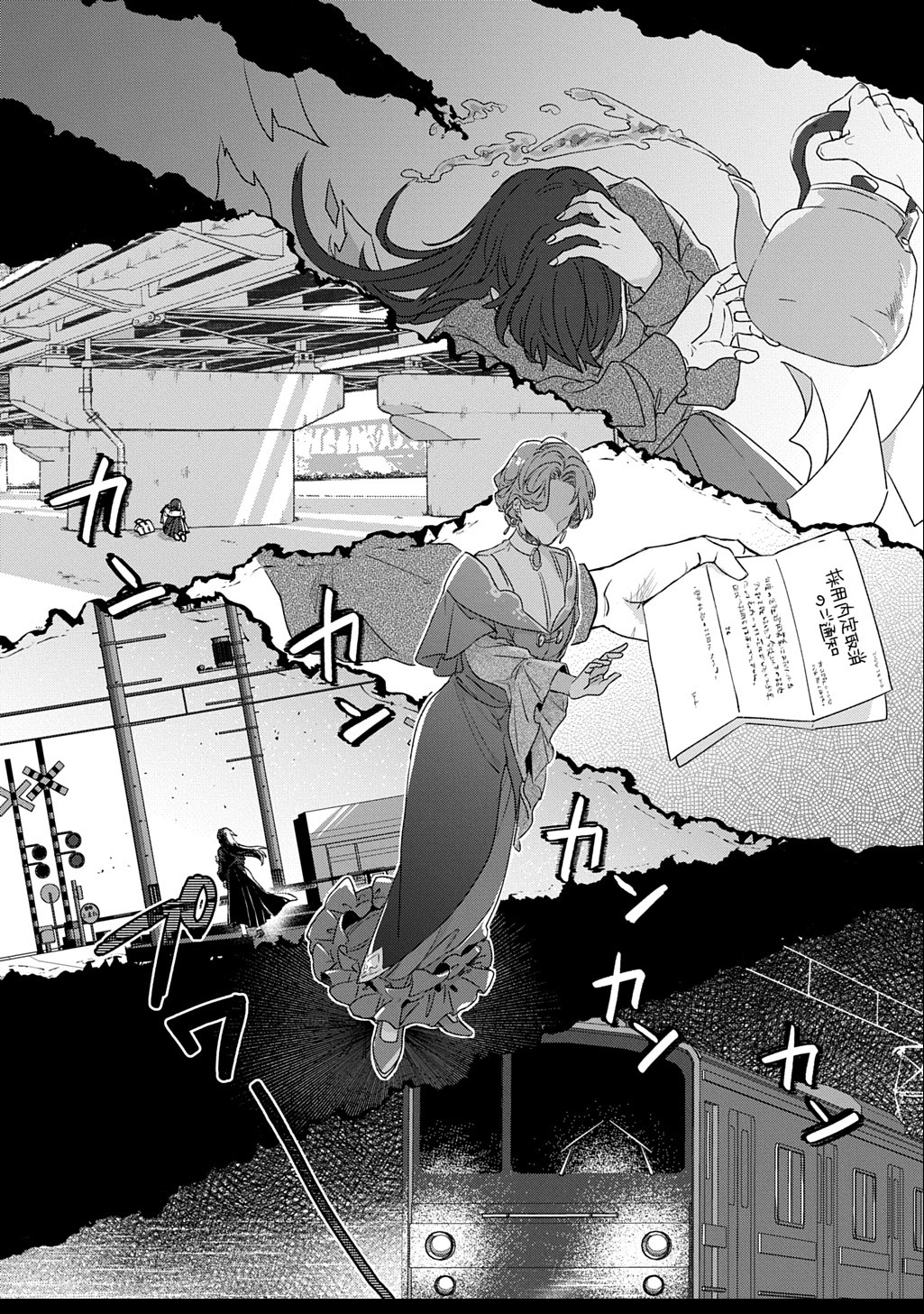 Seijo ga Kuru kara Kimi wo Aisuru koto wa Nai to Iwaretanode - Chapter 3 - Page 6