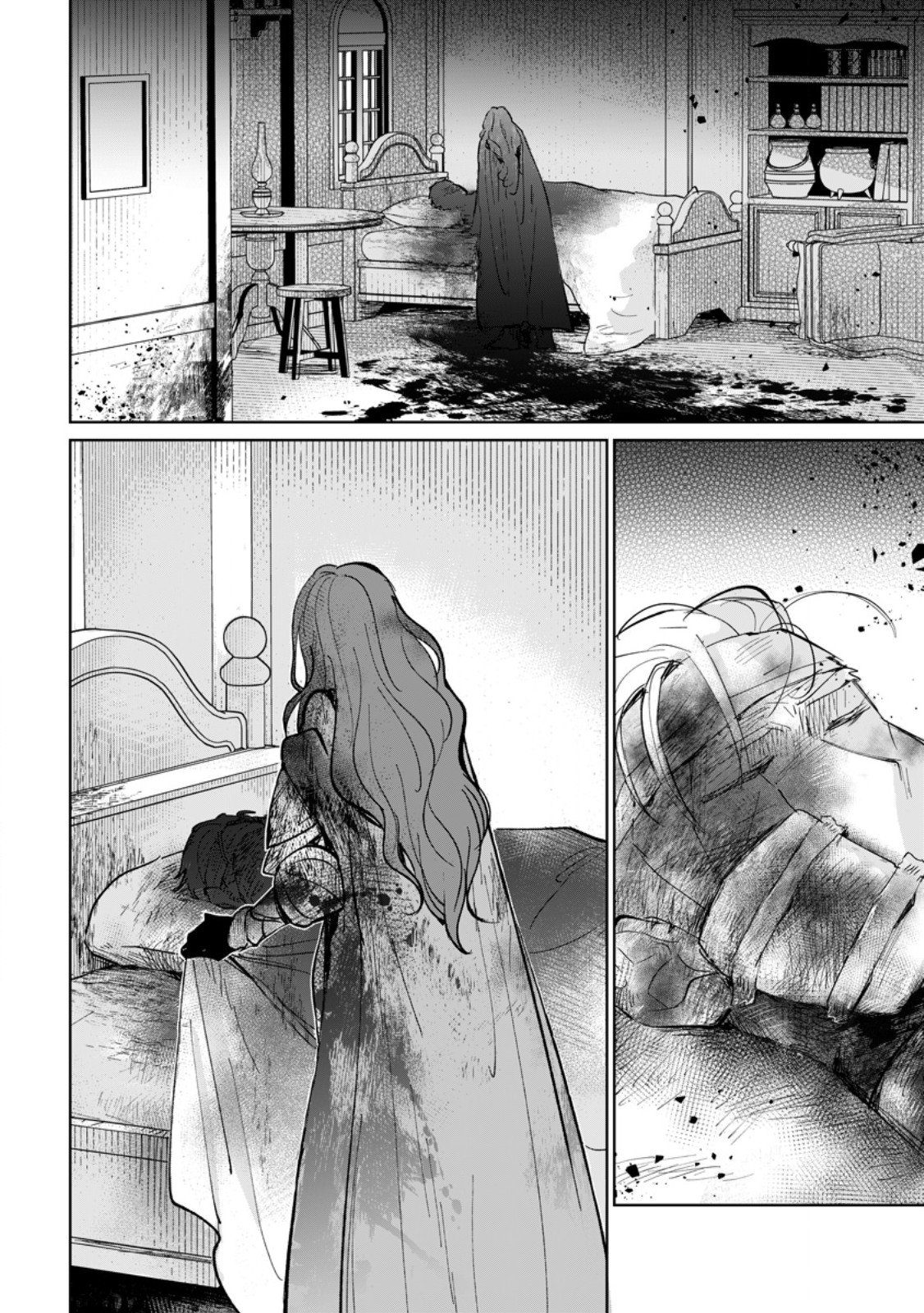 Seijo Janai to Tsuihou saretanode, Mofumofu Juusha (Seijuu) to Onigiri wo Nigiru - Chapter 45.3 - Page 3