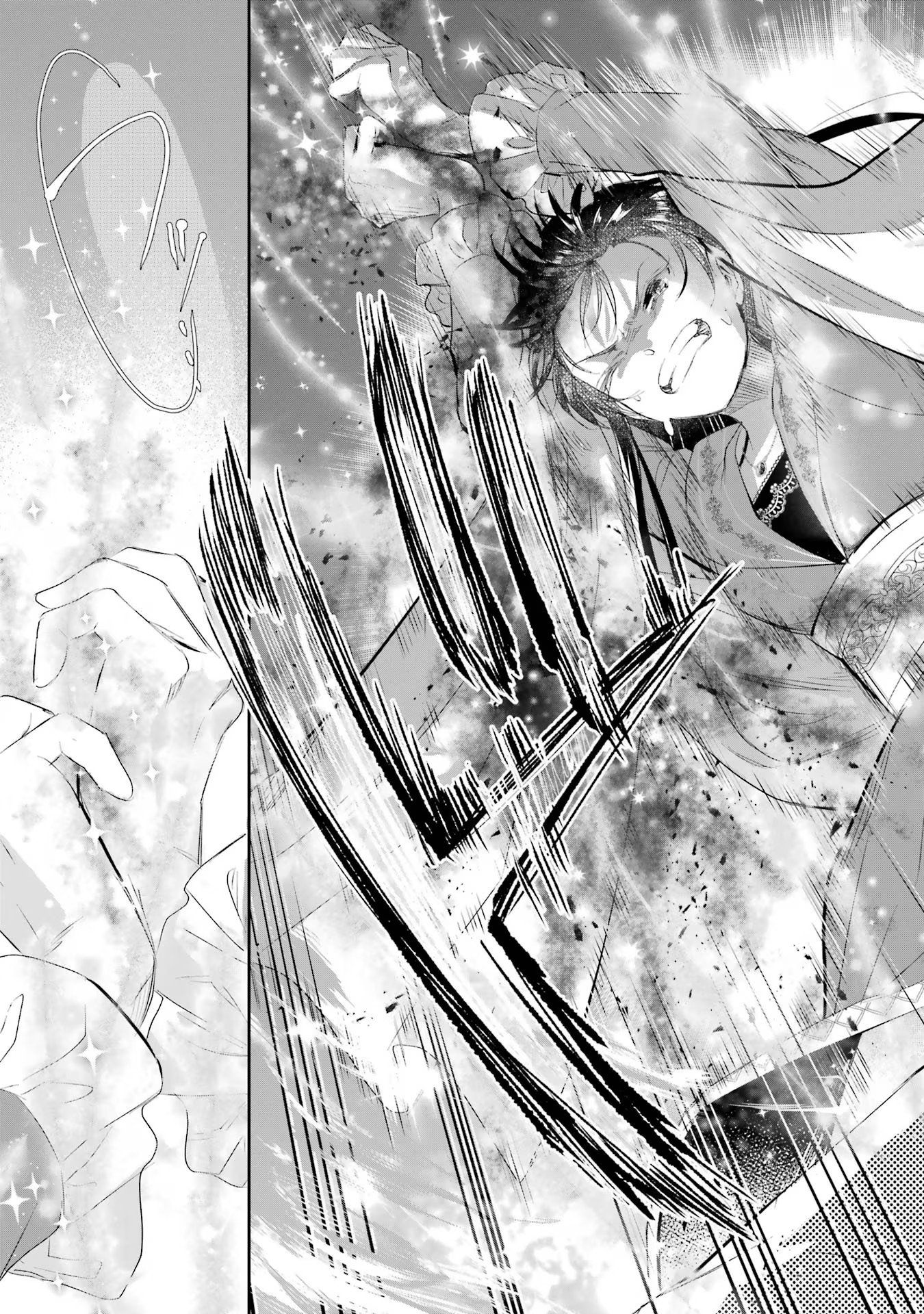 Seijo no hazu ga, Douyara Nottoraremashita - Chapter 16 - Page 33