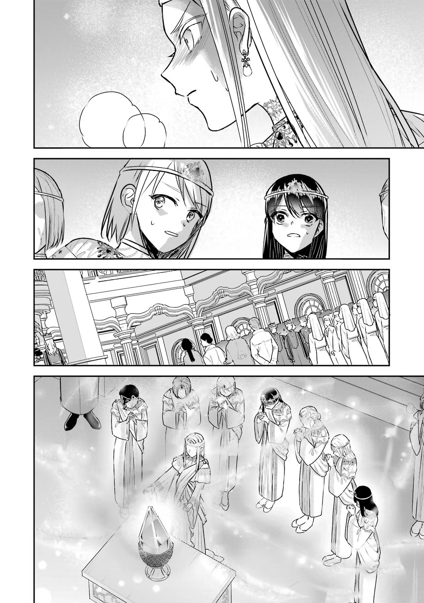 Seijo no hazu ga, Douyara Nottoraremashita - Chapter 21 - Page 10