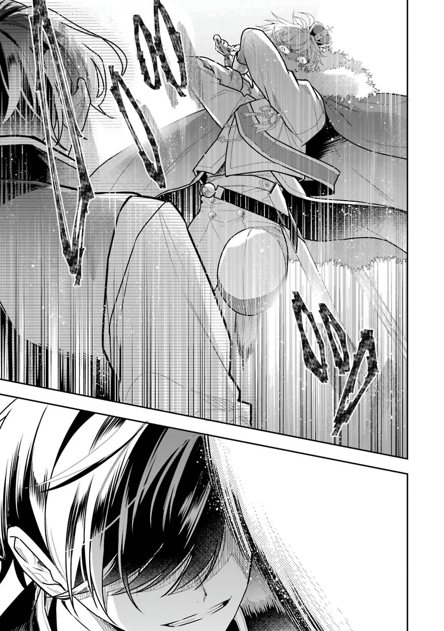 Okazari Seijo no Hazu ga, Shin no Chikara ni Mezameta you desu - Chapter 6 - Page 15
