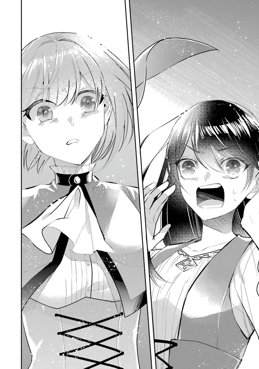 Okazari Seijo no Hazu ga, Shin no Chikara ni Mezameta you desu - Chapter 6 - Page 20