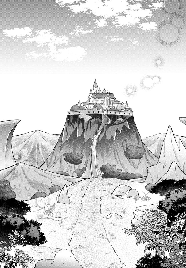 Seijo no Maryoku wa Bannou desu ~Mouhitori no Seijo~ - Chapter 12.3 - Page 6