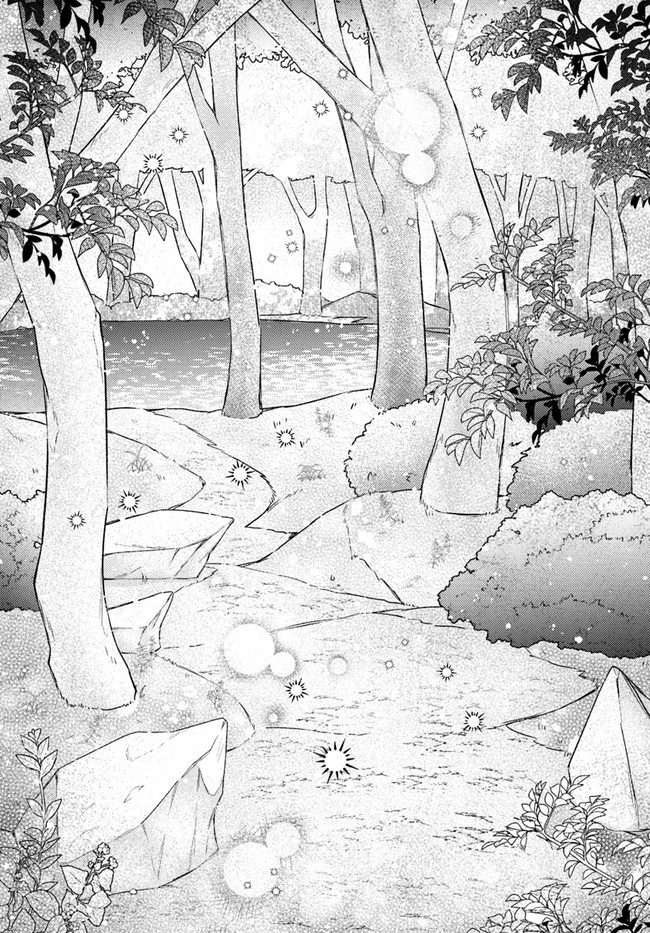 Seijo no Maryoku wa Bannou desu ~Mouhitori no Seijo~ - Chapter 15.3 - Page 5