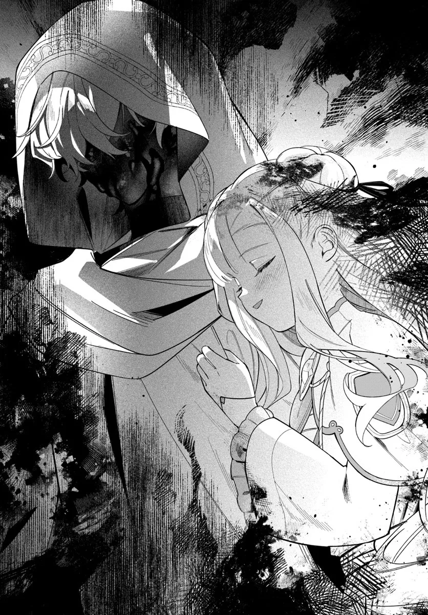 Seijo-sama ni Minikui Kamisama to no Kekkon wo Oshitsukeraremashita - Chapter 22.2 - Page 16