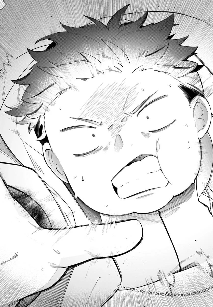 Seijo-sama ni Minikui Kamisama to no Kekkon wo Oshitsukeraremashita - Chapter 24.2 - Page 5