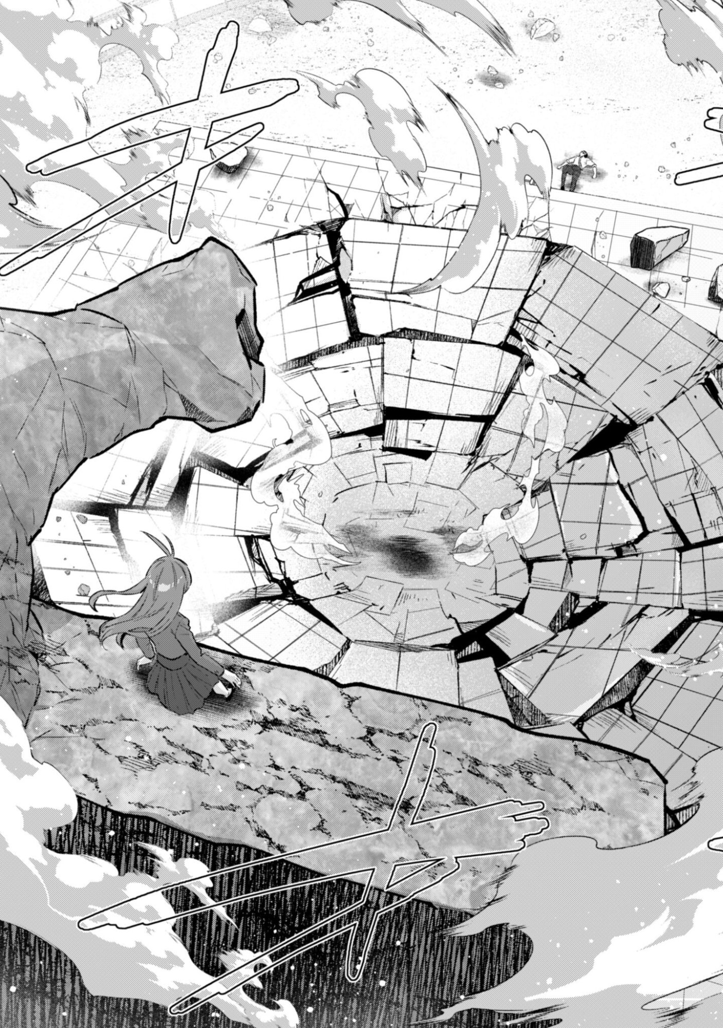 Seijo Sama ni Naritai noni Kougeki Mahou Shika Tsukaenain desu kedo!? - Chapter 9 - Page 20