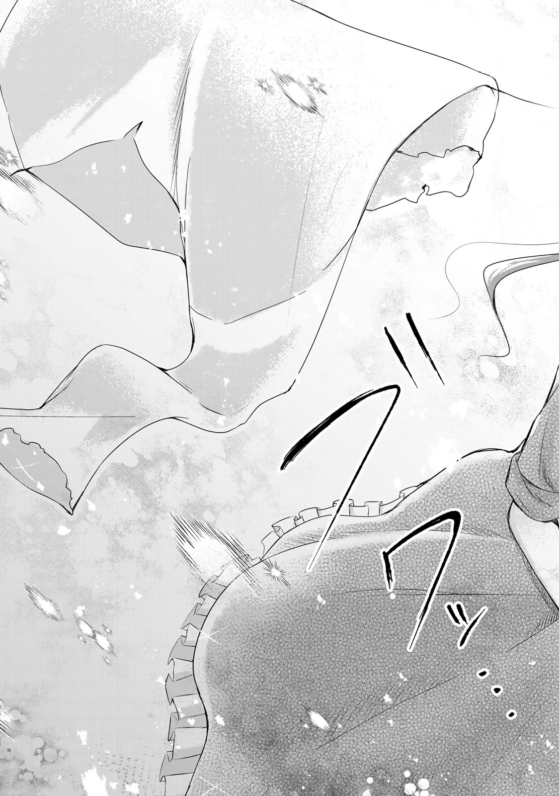 Seijo-sama o Osagashi deshitara Imouto de Machigai Arimasen. Saa, Douzo Otsure Kudasai, Ima Sugu. - Chapter 1 - Page 39