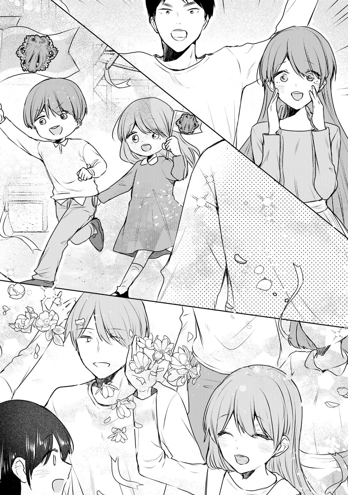 Seijo-sama o Osagashi deshitara Imouto de Machigai Arimasen. Saa, Douzo Otsure Kudasai, Ima Sugu. - Chapter 25.1 - Page 4