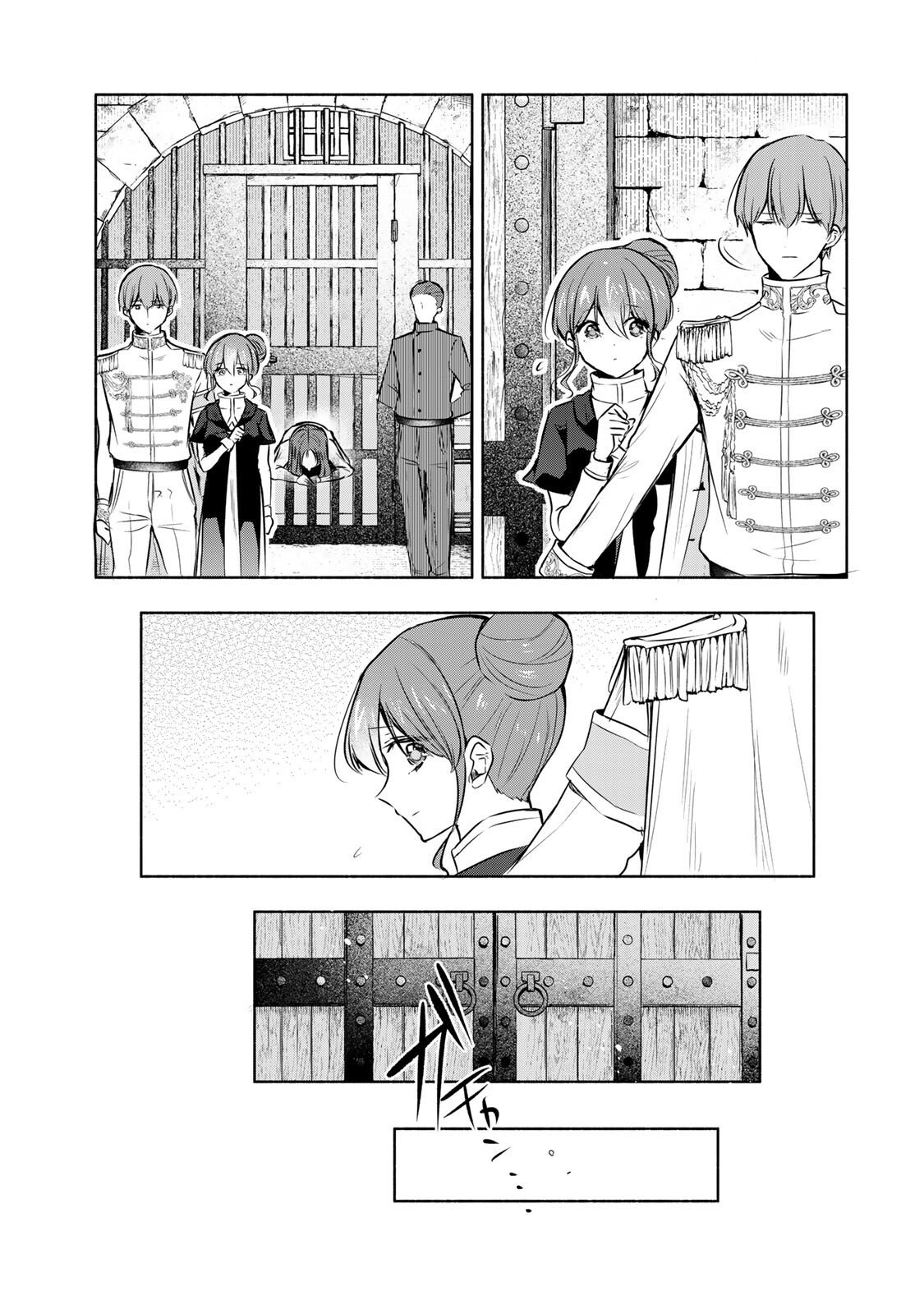 Seijo-sama o Osagashi deshitara Imouto de Machigai Arimasen. Saa, Douzo Otsure Kudasai, Ima Sugu. - Chapter 34.1 - Page 6