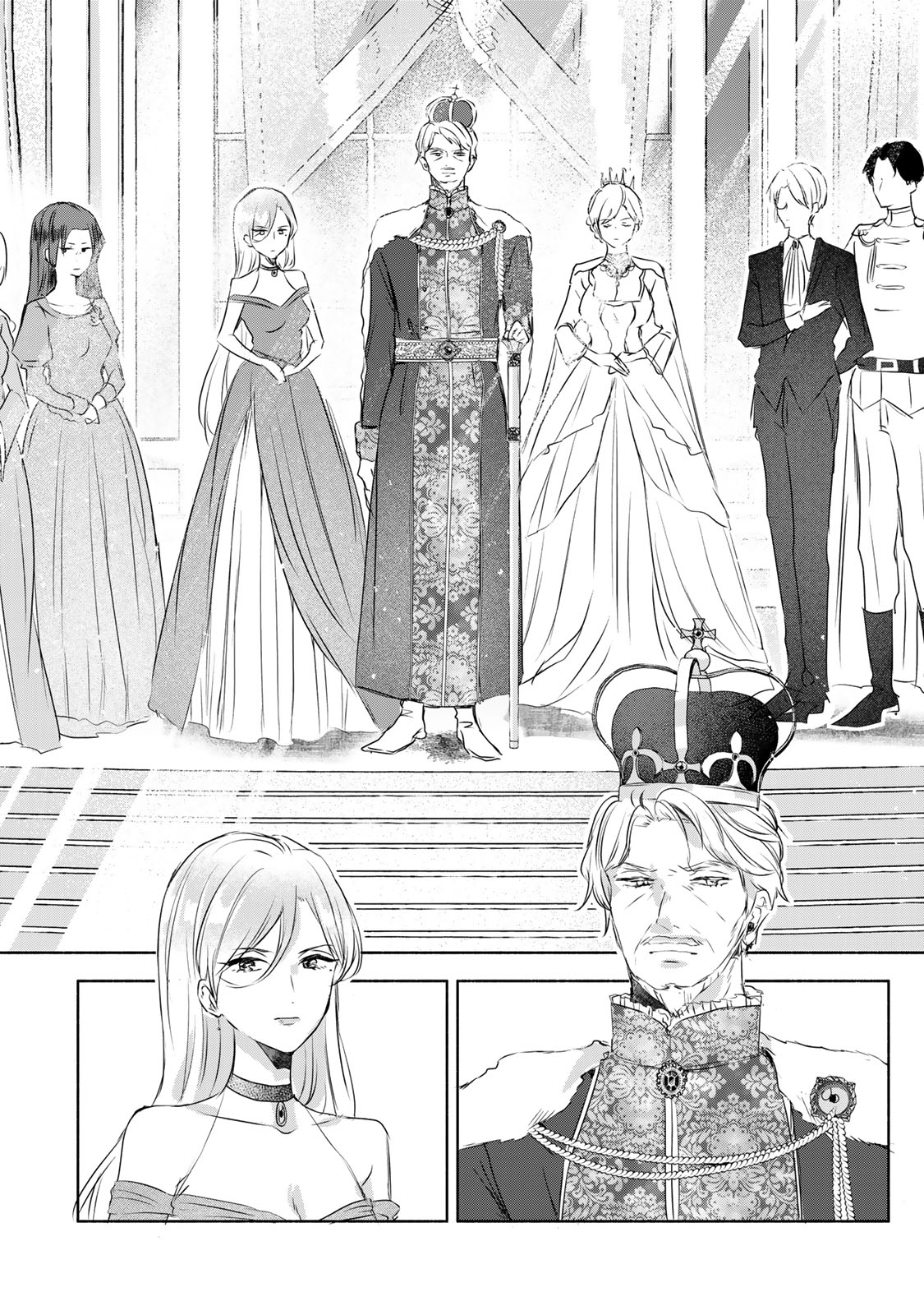 Seijo-sama o Osagashi deshitara Imouto de Machigai Arimasen. Saa, Douzo Otsure Kudasai, Ima Sugu. - Chapter 8.1 - Page 6