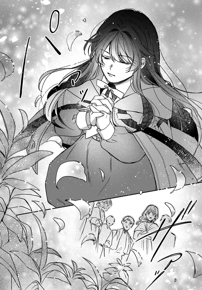 The Saintess and the Duke's Evening Drinks - Chapter 2 - Page 30