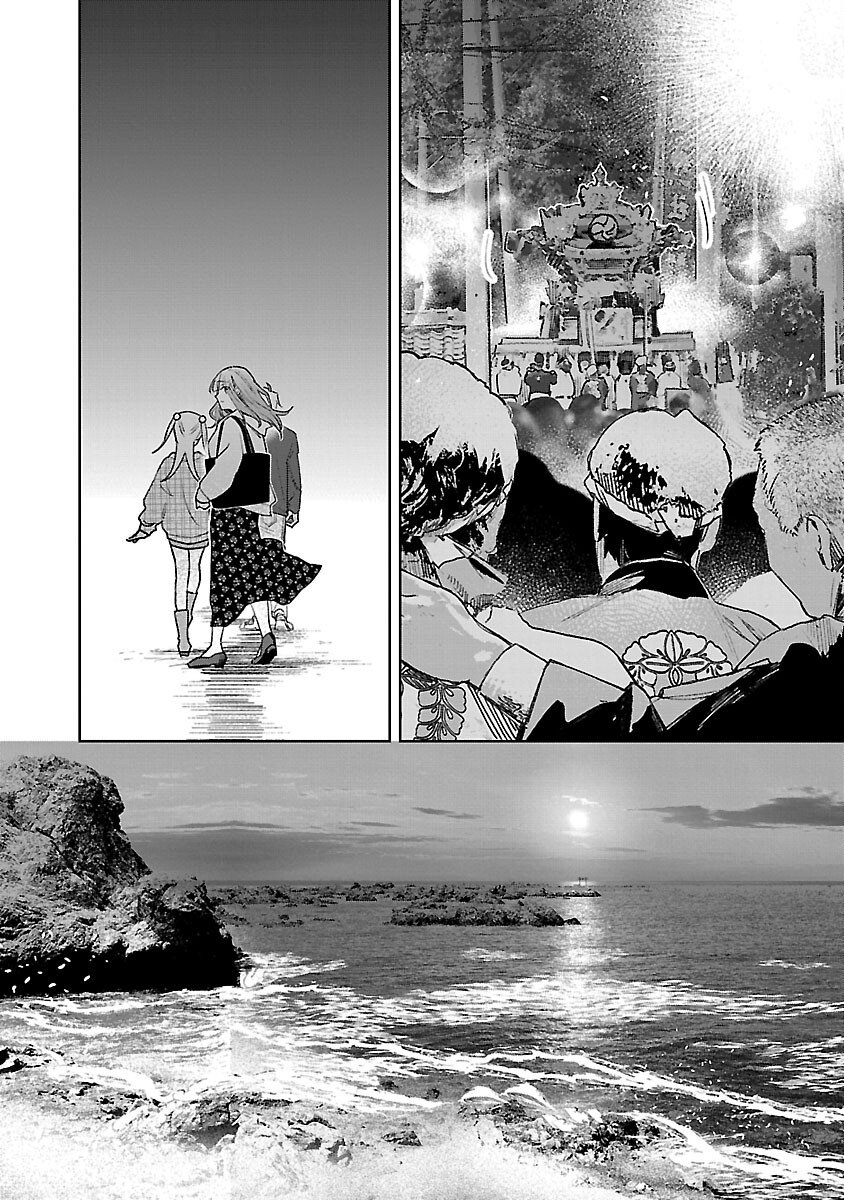 Seijo wa Tokku ni Shoukansareteiru. Nihon ni. - Chapter 31 - Page 28