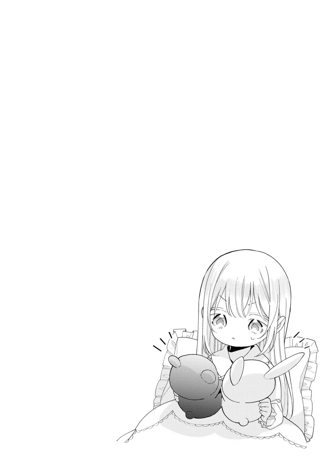 Seijo wo Kubi ni nattara, Naze ka Youjoka shite Maou no Pet ni narimashita. - Chapter 1 - Page 29