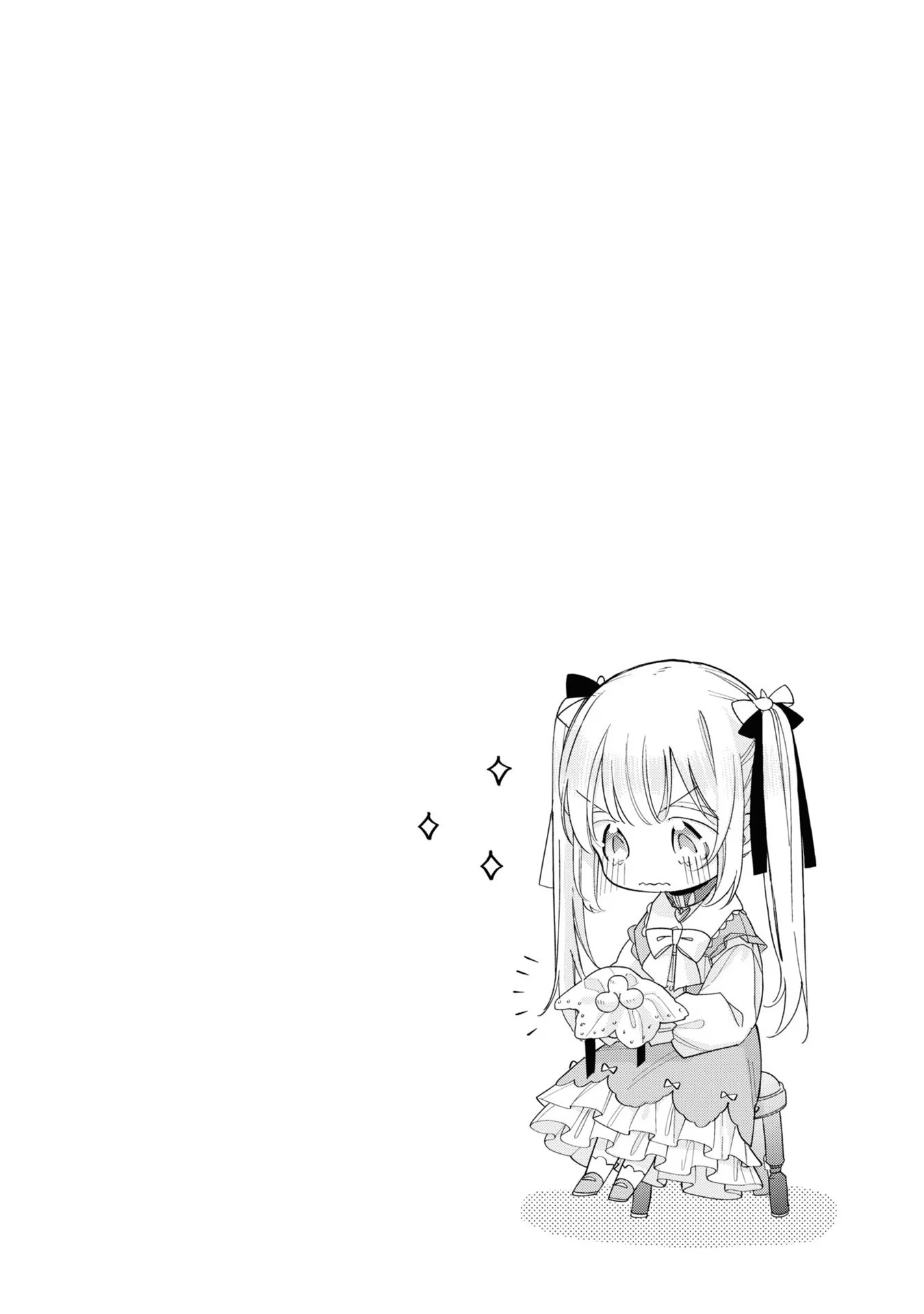 Seijo wo Kubi ni nattara, Naze ka Youjoka shite Maou no Pet ni narimashita. - Chapter 3 - Page 34