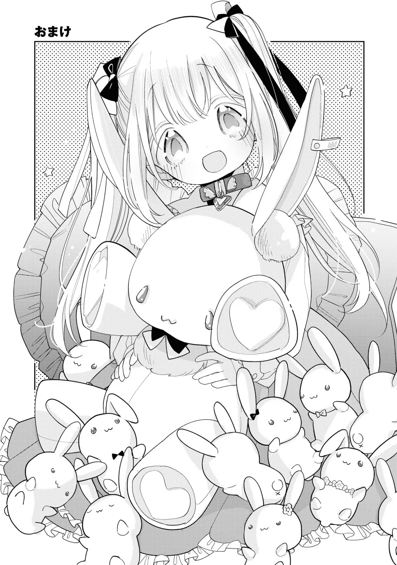 Seijo wo Kubi ni nattara, Naze ka Youjoka shite Maou no Pet ni narimashita. - Chapter 5 - Page 37