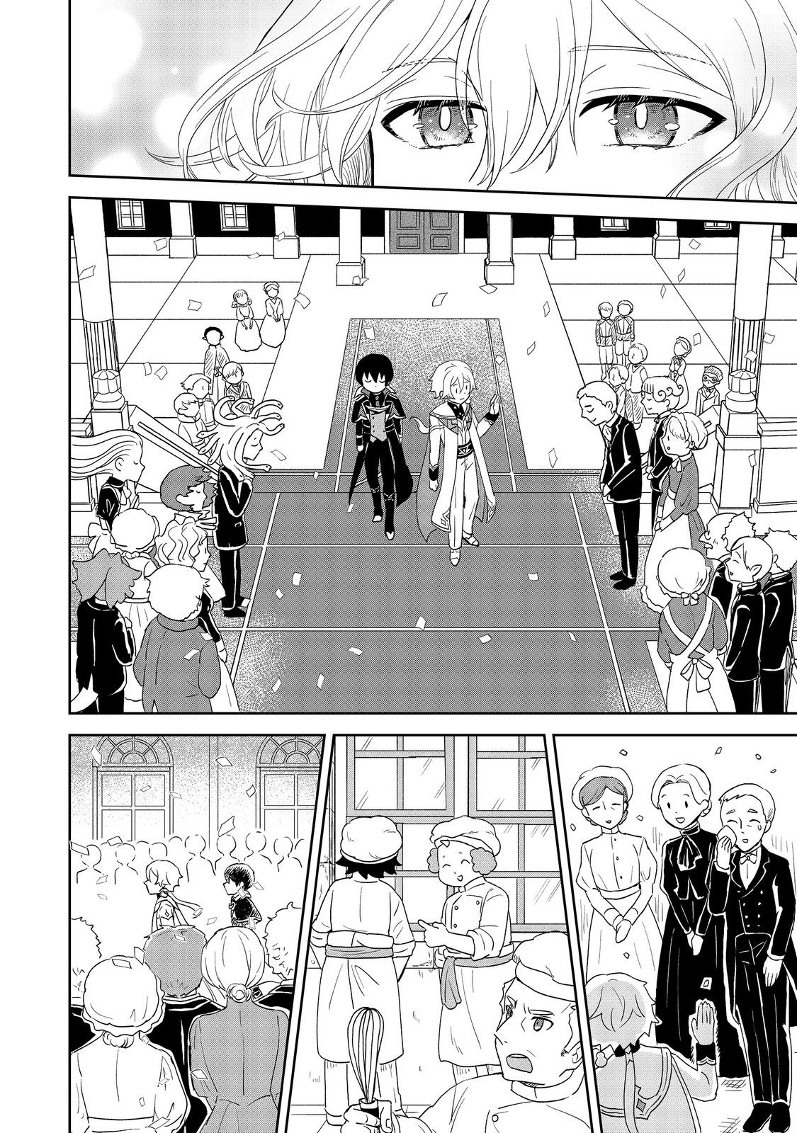 Seijo Dakedo Yami Ochi Shitara Hiyoko ni Narimashita! - Chapter 17 - Page 24