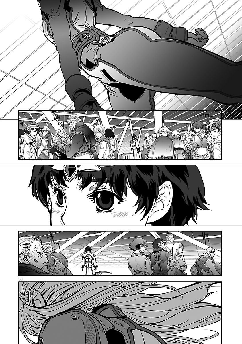 Seikai no Monshou (YONEMURA Kouichirou) - Chapter 1 - Page 58