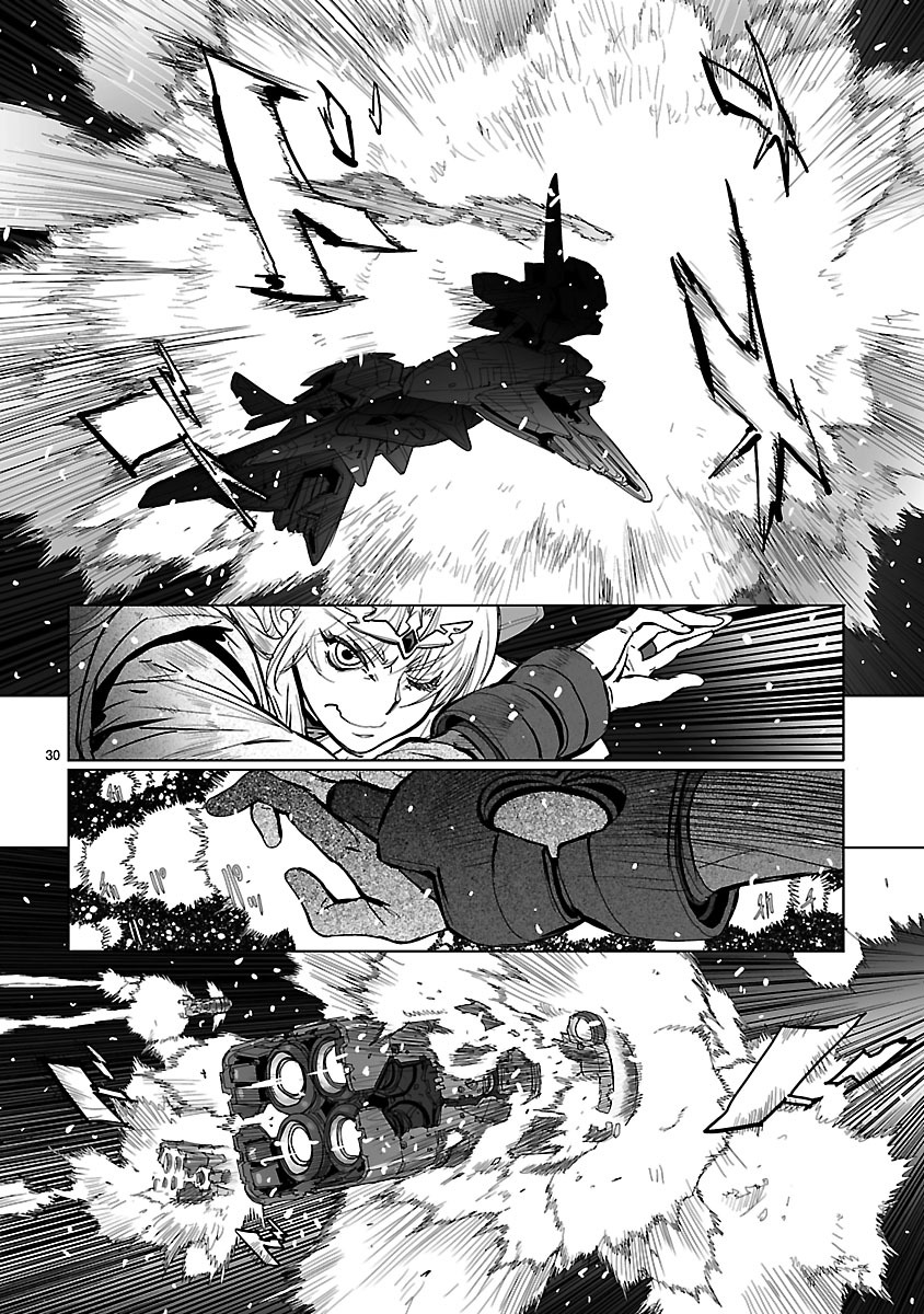 Seikai no Monshou (YONEMURA Kouichirou) - Chapter 12 - Page 30