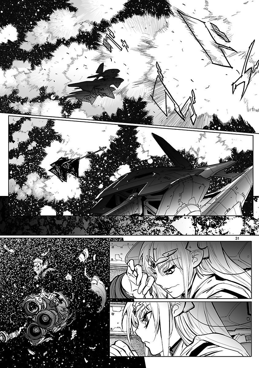 Seikai no Monshou (YONEMURA Kouichirou) - Chapter 12 - Page 31