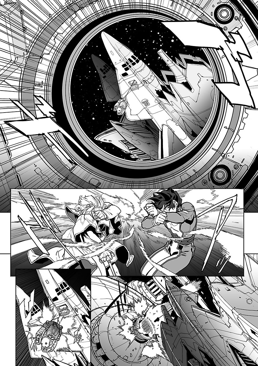 Seikai no Monshou (YONEMURA Kouichirou) - Chapter 13 - Page 10