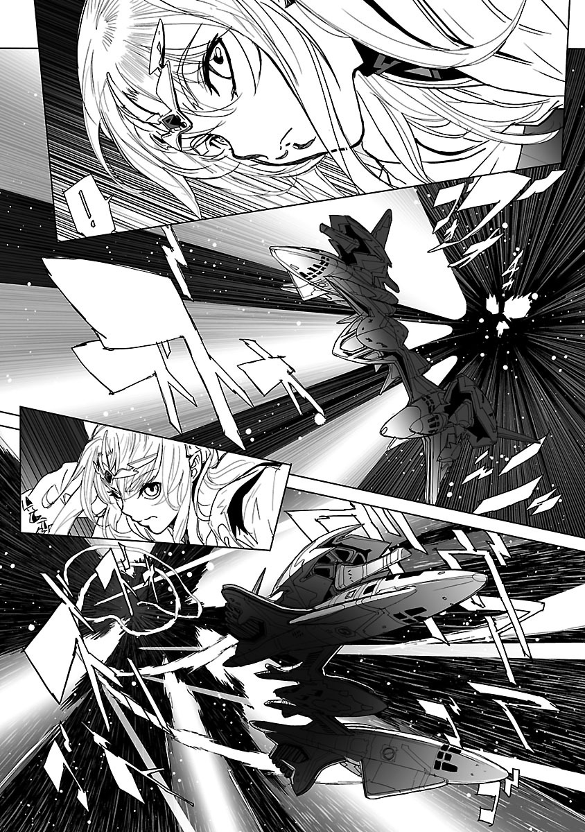 Seikai no Monshou (YONEMURA Kouichirou) - Chapter 14 - Page 12