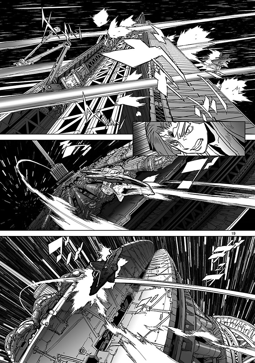 Seikai no Monshou (YONEMURA Kouichirou) - Chapter 14 - Page 19