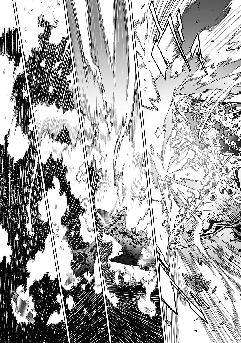 Seikai no Monshou (YONEMURA Kouichirou) - Chapter 14 - Page 29