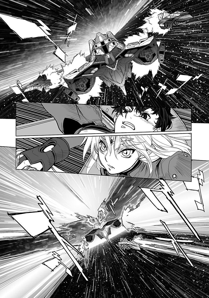 Seikai no Monshou (YONEMURA Kouichirou) - Chapter 16 - Page 32