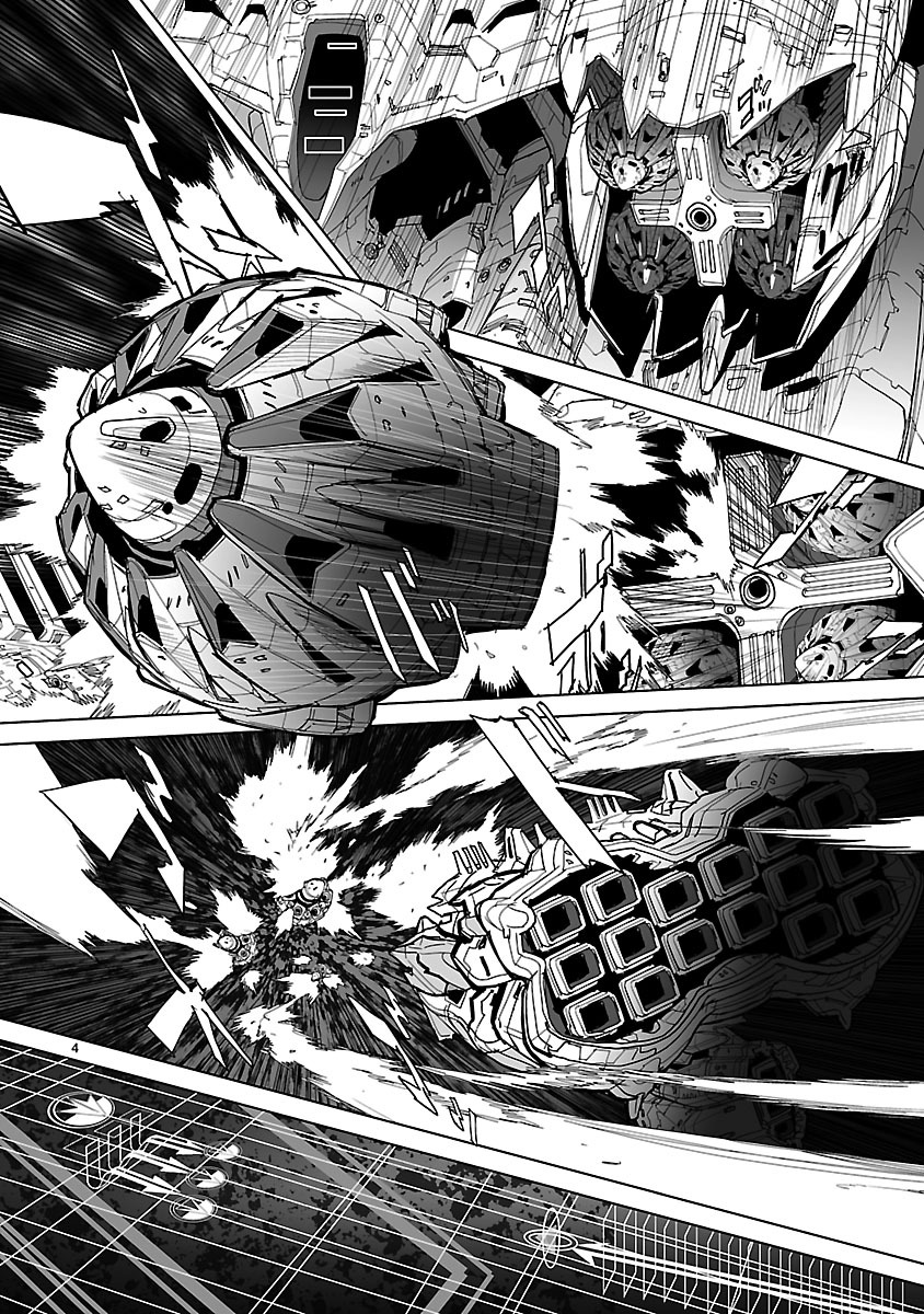 Seikai no Monshou (YONEMURA Kouichirou) - Chapter 16 - Page 4