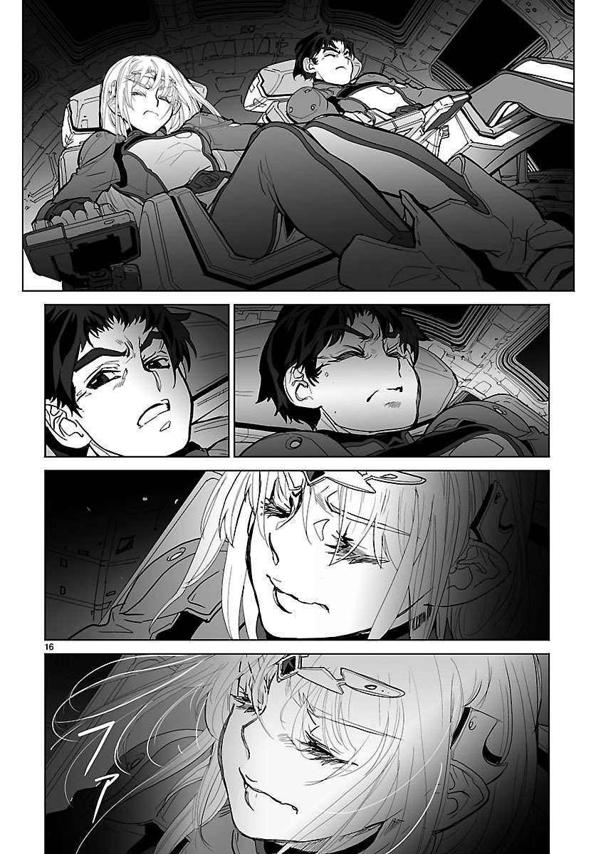 Seikai no Monshou (YONEMURA Kouichirou) - Chapter 17 - Page 16