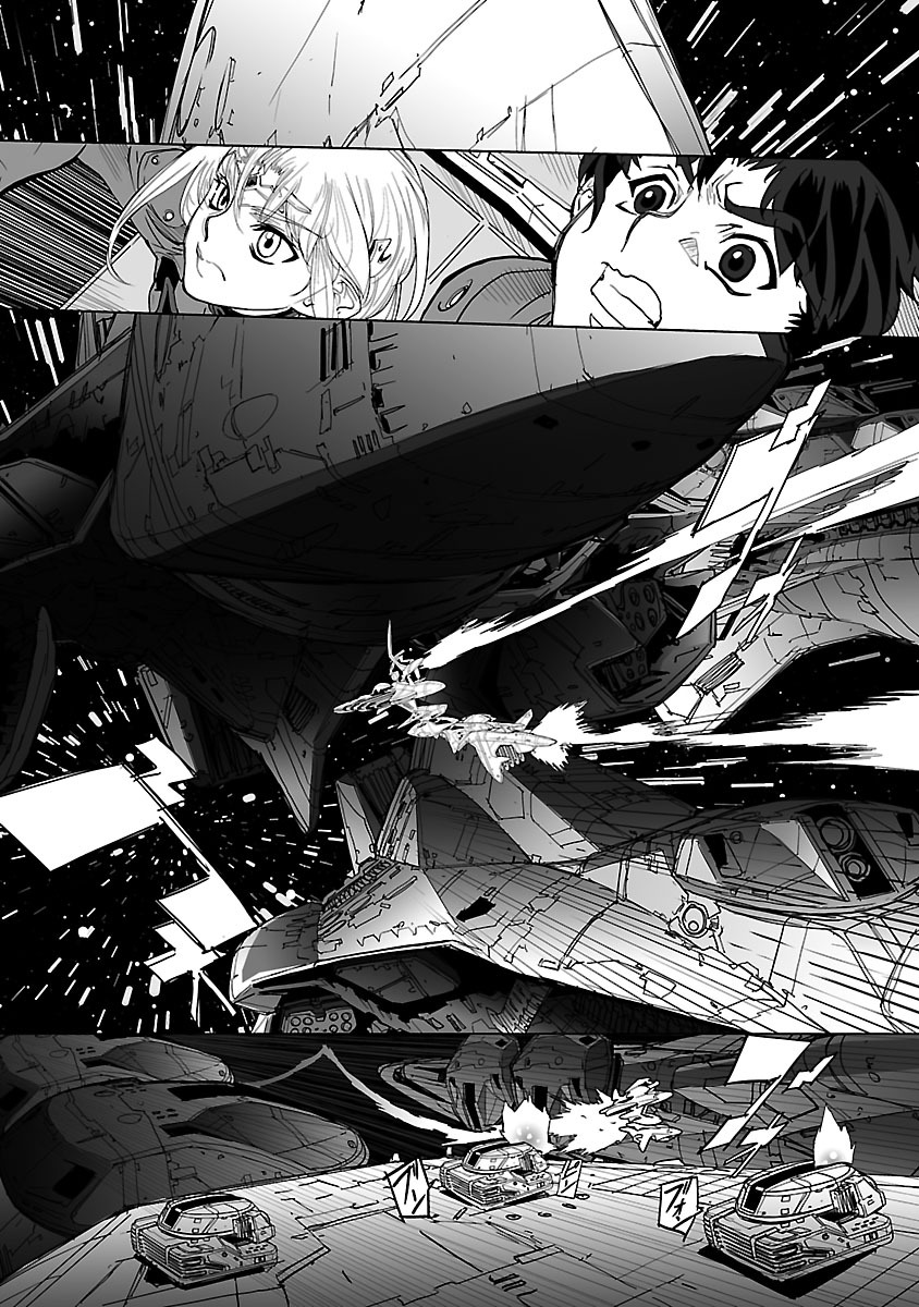 Seikai no Monshou (YONEMURA Kouichirou) - Chapter 17 - Page 2