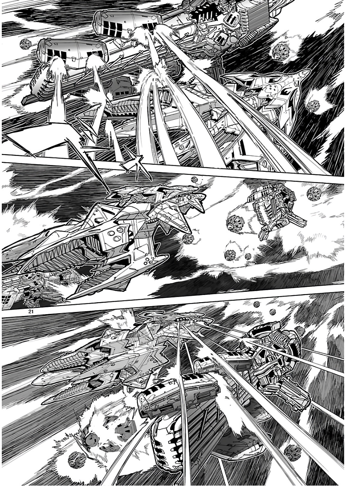 Seikai no Monshou (YONEMURA Kouichirou) - Chapter 29 - Page 21