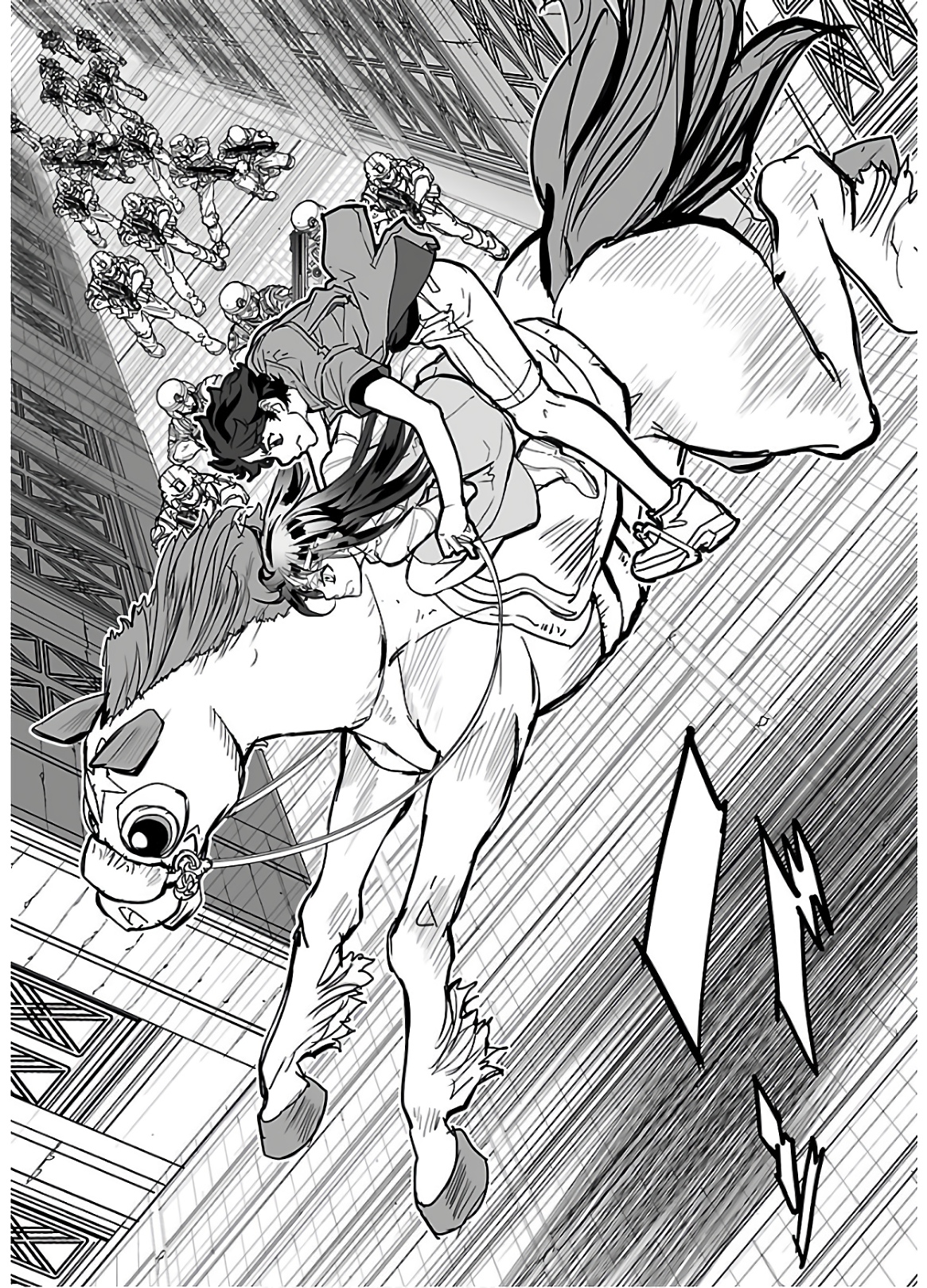 Seikai no Monshou (YONEMURA Kouichirou) - Chapter 35 - Page 2