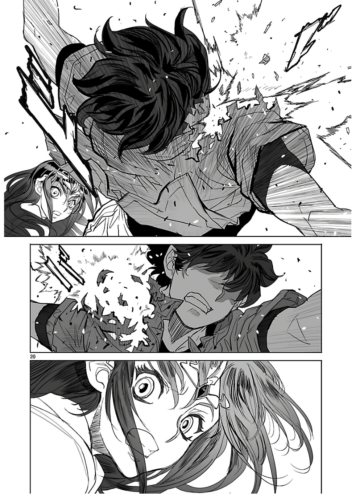 Seikai no Monshou (YONEMURA Kouichirou) - Chapter 35 - Page 20