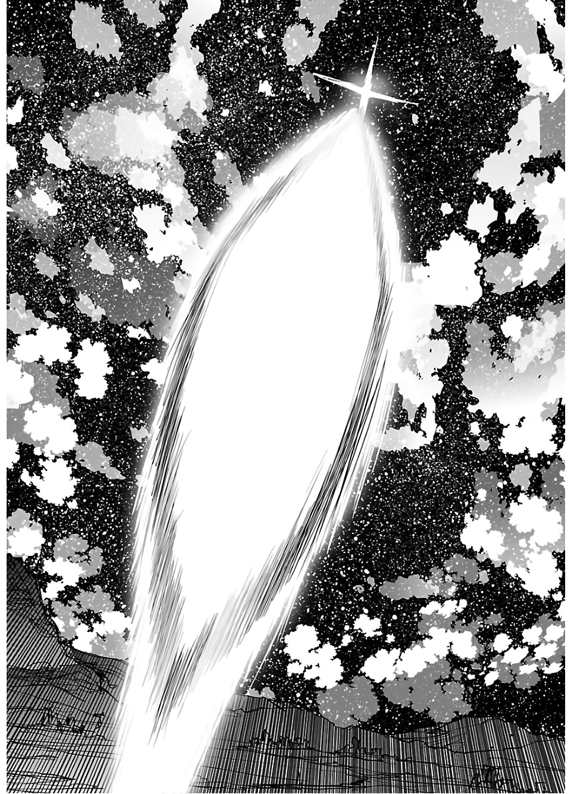 Seikai no Monshou (YONEMURA Kouichirou) - Chapter 36 - Page 7