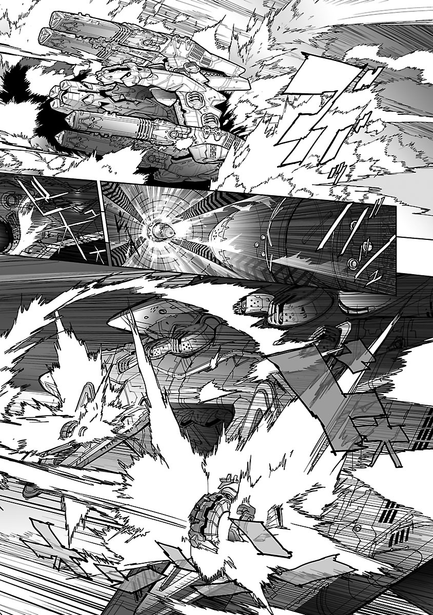 Seikai no Monshou (YONEMURA Kouichirou) - Chapter 5 - Page 24