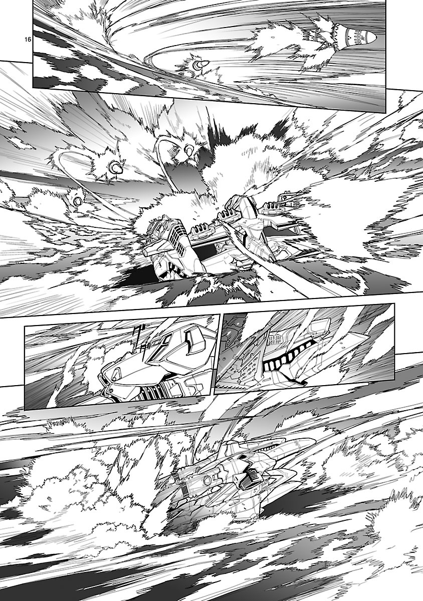 Seikai no Monshou (YONEMURA Kouichirou) - Chapter 6 - Page 16