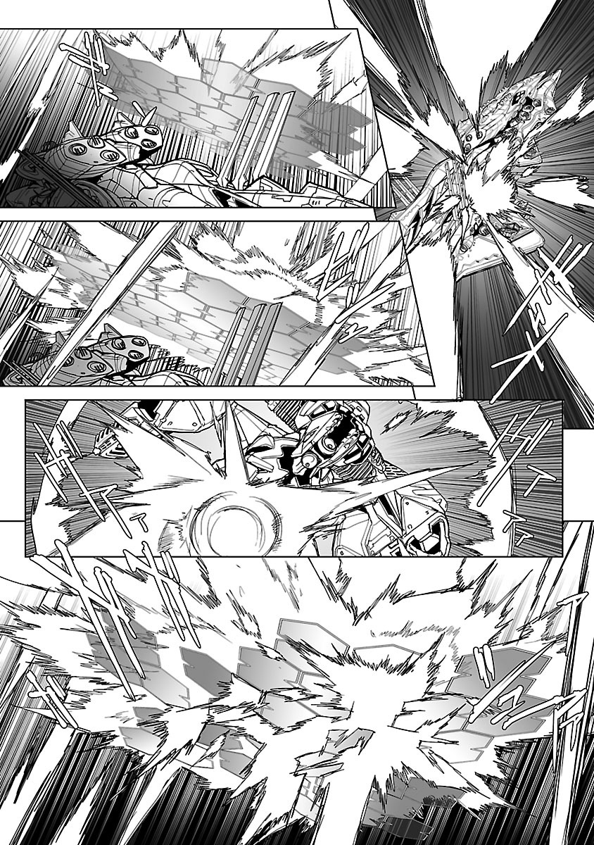 Seikai no Monshou (YONEMURA Kouichirou) - Chapter 6 - Page 21