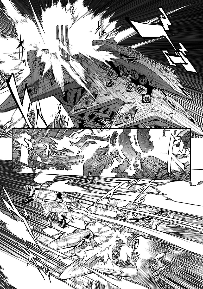 Seikai no Monshou (YONEMURA Kouichirou) - Chapter 6 - Page 22