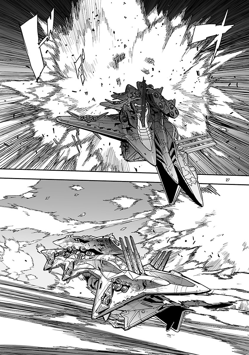 Seikai no Monshou (YONEMURA Kouichirou) - Chapter 6 - Page 27