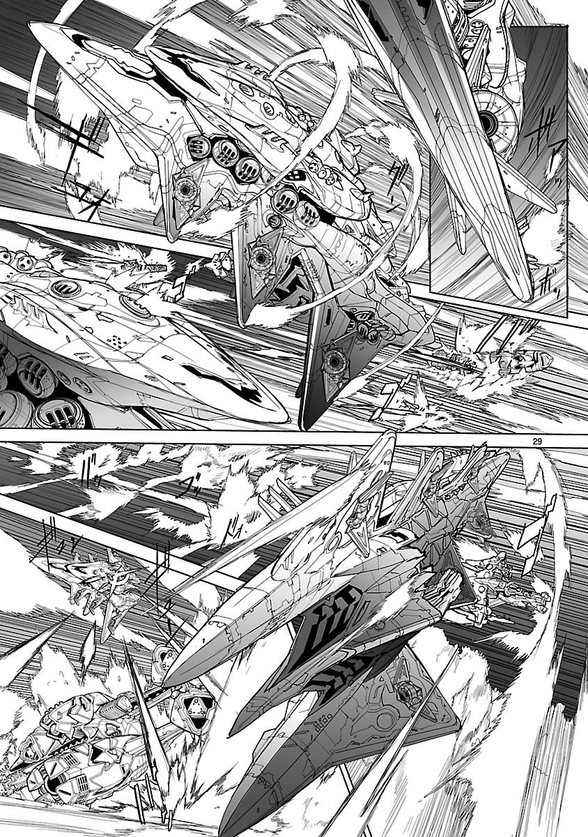 Seikai no Monshou (YONEMURA Kouichirou) - Chapter 6 - Page 29