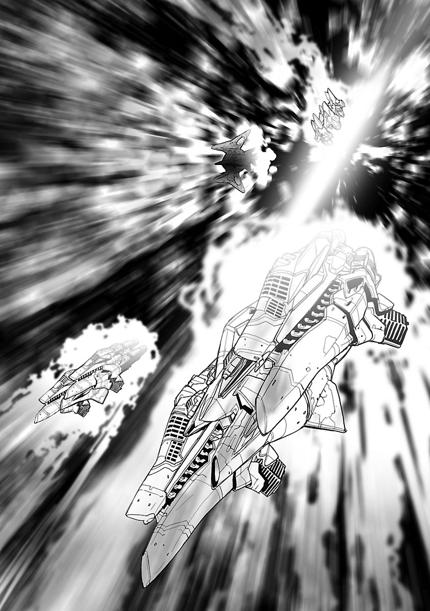 Seikai no Monshou (YONEMURA Kouichirou) - Chapter 6 - Page 6