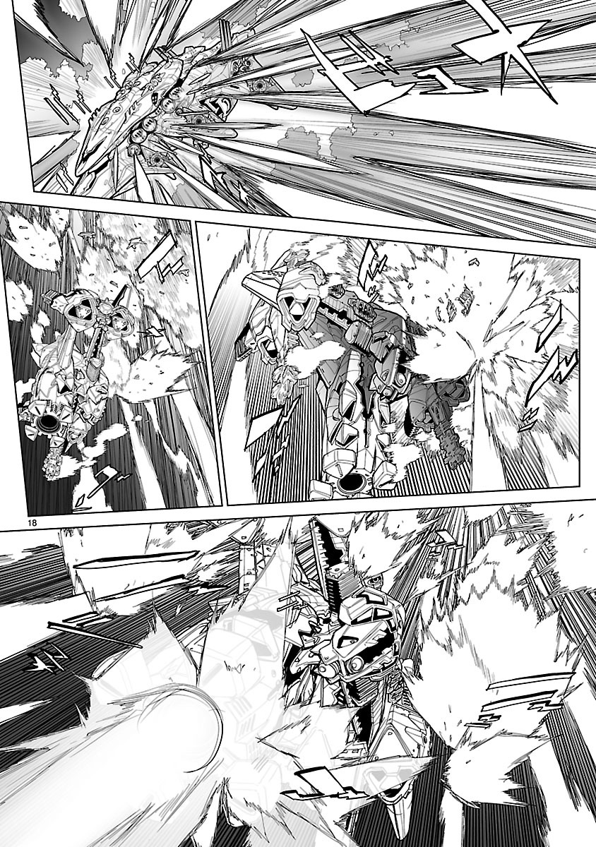 Seikai no Monshou (YONEMURA Kouichirou) - Chapter 7 - Page 18