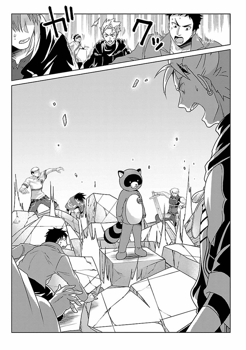 Seikatsu Majutsushi-tachi, Dungeon ni Idomu - Chapter 11 - Page 7